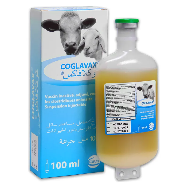 Cutia și flaconul de Coglavax 100 ml, vaccin clostridian pentru bovine, ovine și caprine